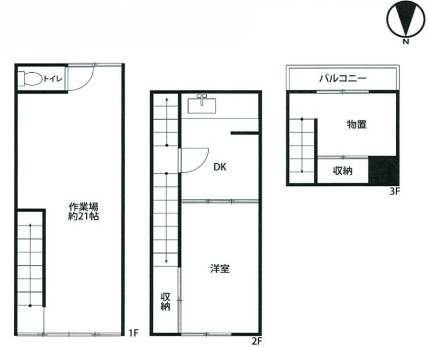間取り：327002996307