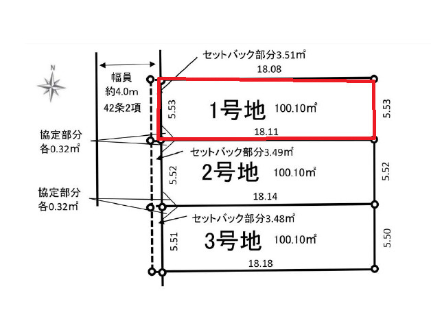 区画図：313004878236
