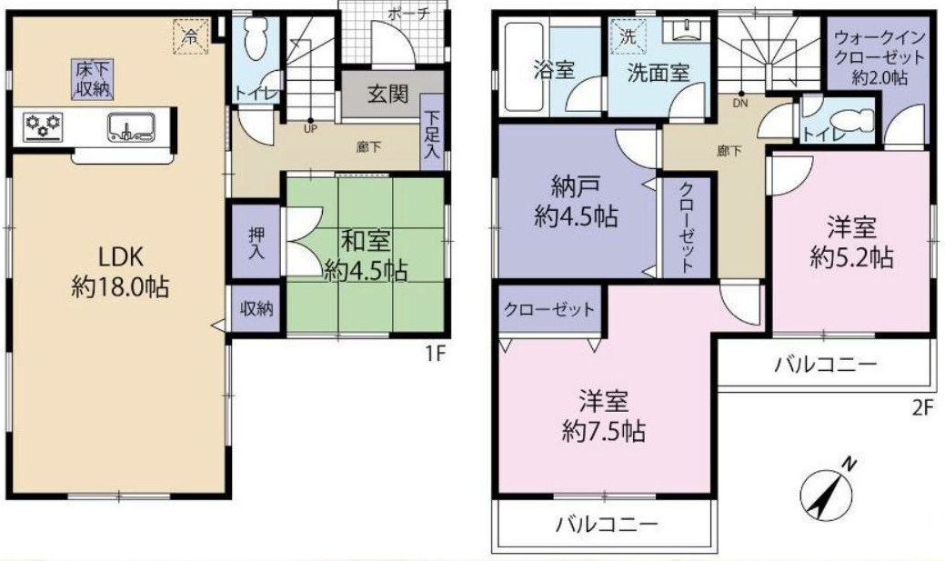 間取り：314002490790