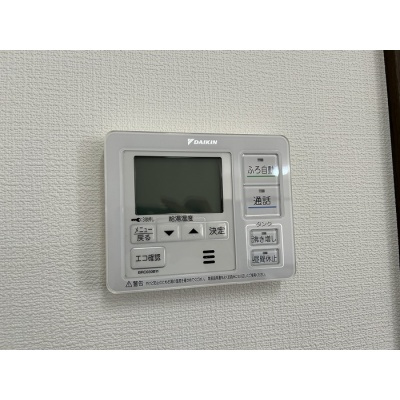 住宅設備もしっかりしています☆*
