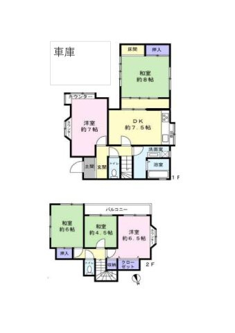 間取り：312001240952