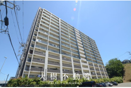 ペット飼育可 レーベンハイム緑ヶ丘エアーズ 7階3LDKリフォーム済み 仲介手数料無料 の外観