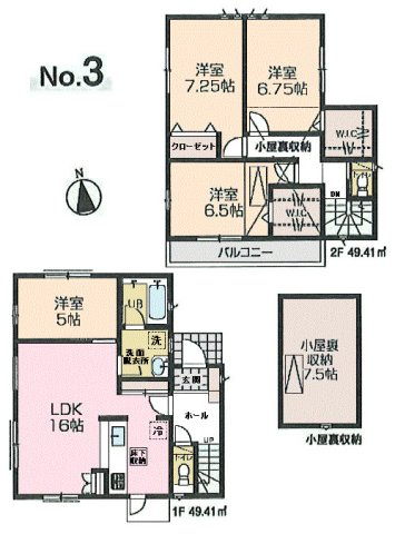 間取り：313004659842