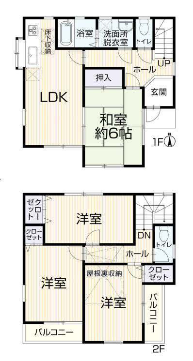 間取り：313004755087