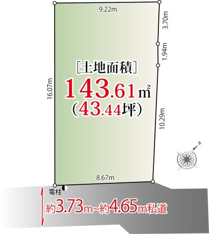 区画図：313004775539