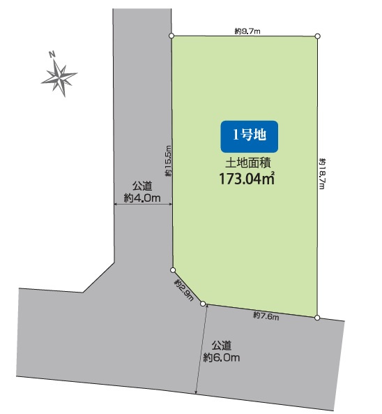 水道・下水引き込み済み！すぐに建築可能です。