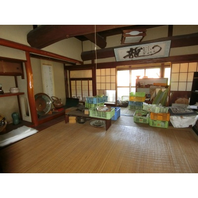 室内