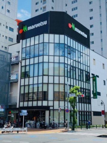 マルエツ目黒店まで徒歩約4分