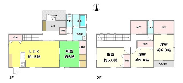 間取り：325000118337