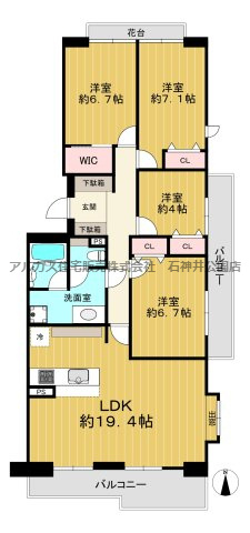 間取り：313004765569