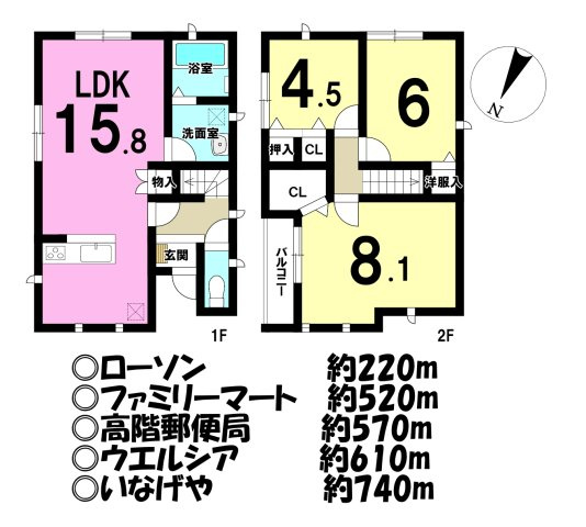 間取り：311002487677