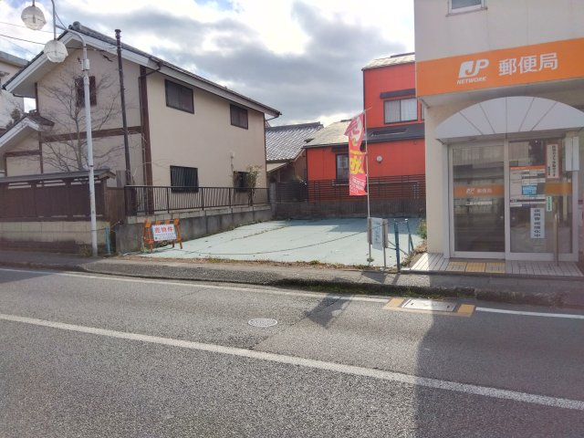 外観：322000550220