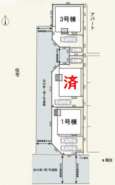 3号棟　西側約4.5m開発道路（私道・持分有）　敷地面積35.4坪