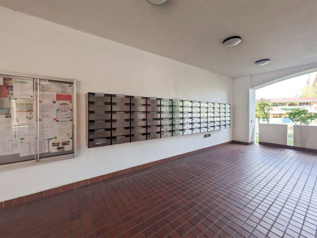 共用部分