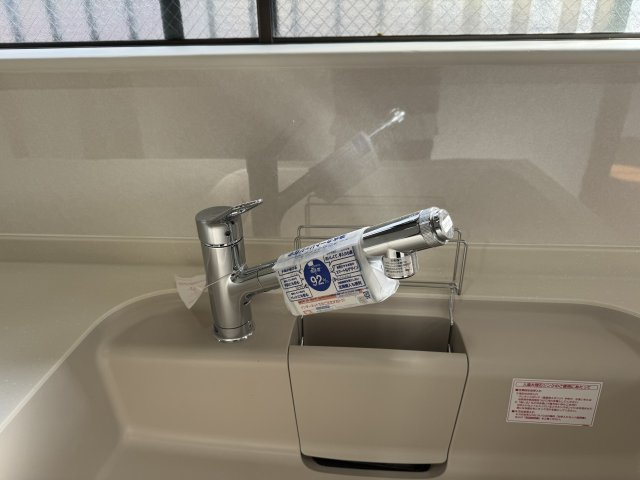 ～浄水器付き　安心安全なお水をお手軽に～