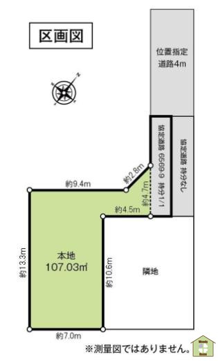 区画図