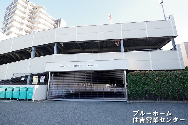 敷地内駐車場がございます！