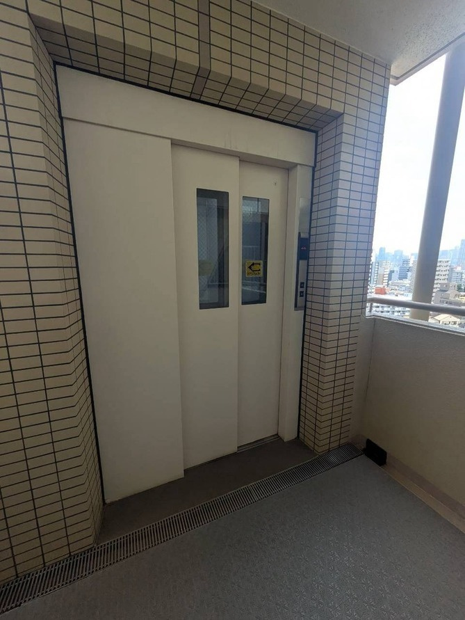 共用部分