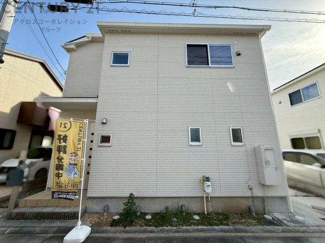 外観：328000571558