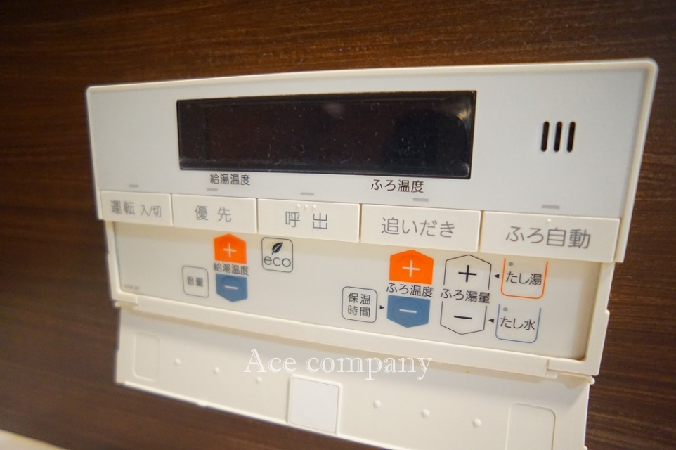 【給湯器パネル☆】