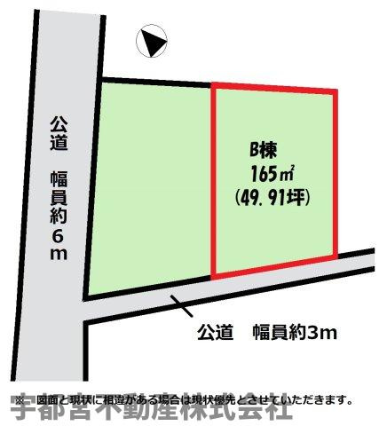 区画図：309000080135