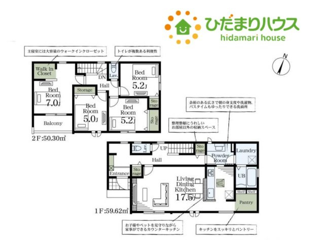 間取り：311002425729