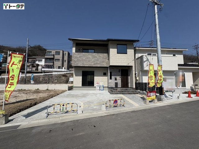 外観：334000226204