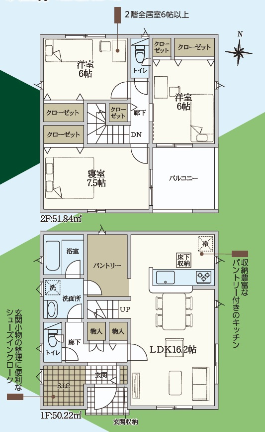 間取り：322000533101
