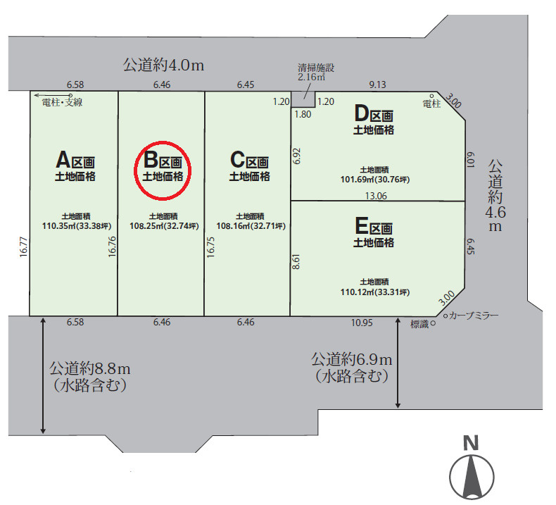 区画図：311002242361