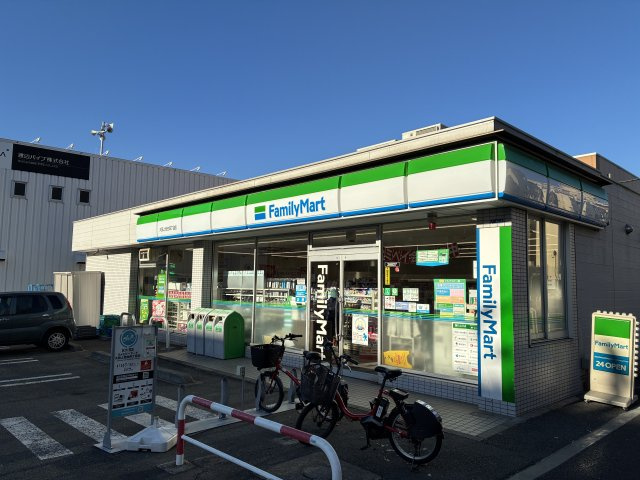 ファミリーマート　大田上池台四丁目店
