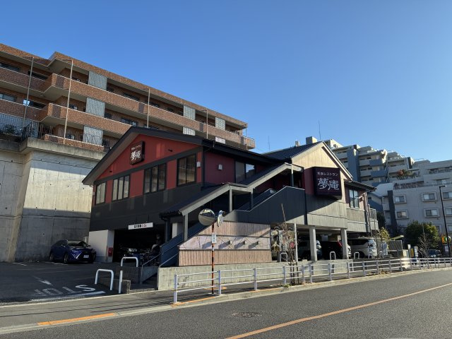 夢庵　上池台店