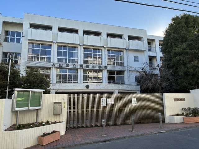 大田区立貝塚中学校