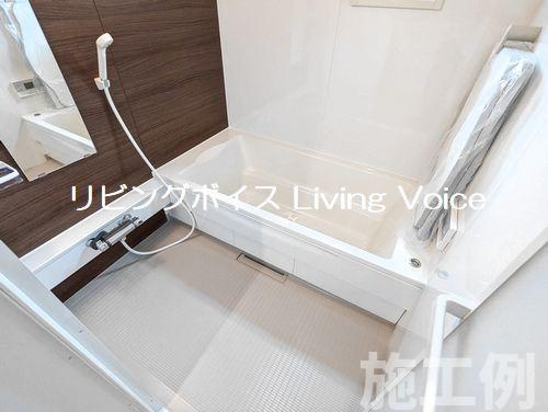 相模原市緑区下九沢？　新築一戸建て　全18区画