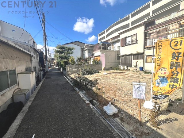 【神戸市灘区泉通5丁目売り土地の前面道路含む現地写真】