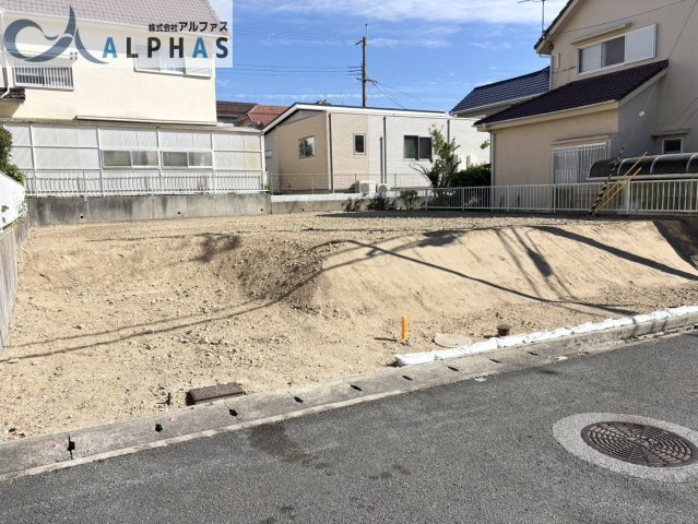 ☆建築条件なし☆　お好きなハウスメーカーで建築できます！！　更地渡し♪