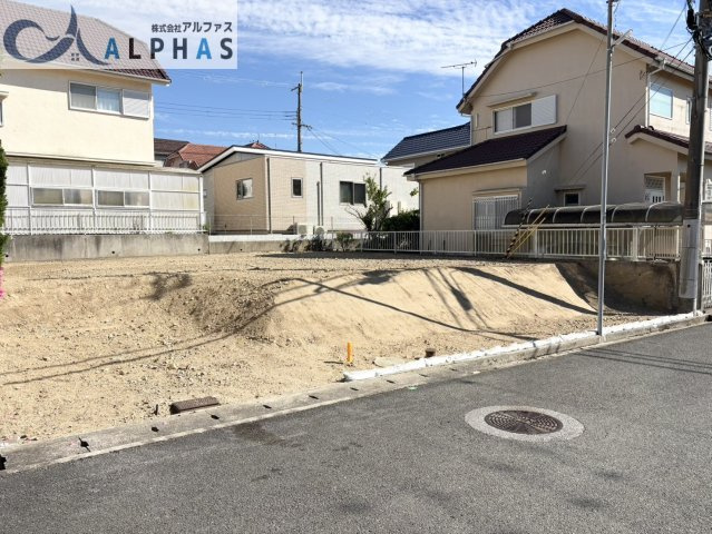 ☆建築条件なし☆　お好きなハウスメーカーで建築できます！！　更地渡し♪