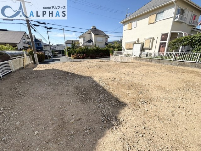 ☆建築条件なし☆　お好きなハウスメーカーで建築できます！！　更地渡し♪
