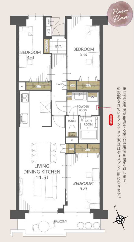 間取り：311002465534