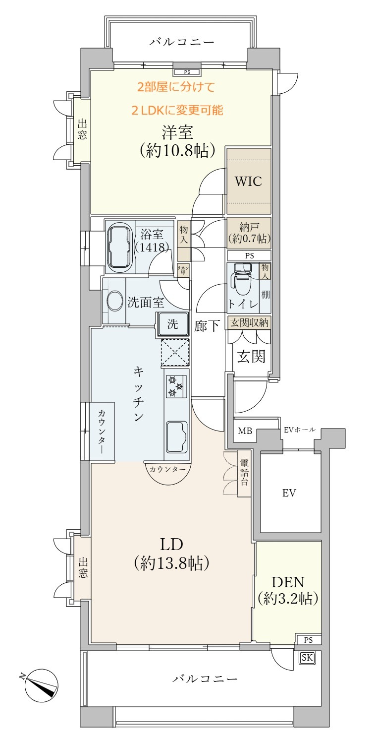 間取り：323000510552