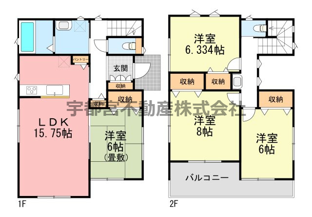 間取り：309000094941
