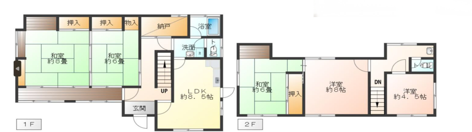 間取り：312001106077