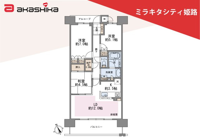 間取り：328000632708