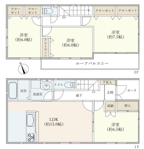 間取り：312001207992