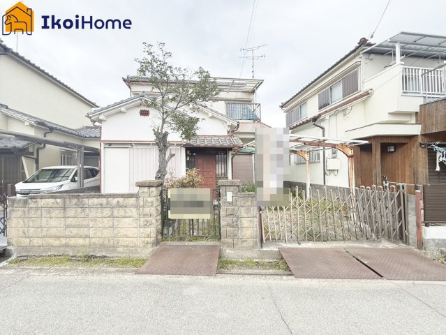 ●年中無休：当日予約可●建築プランの作成やご相談も承っております。
