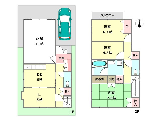 間取り：328000637376