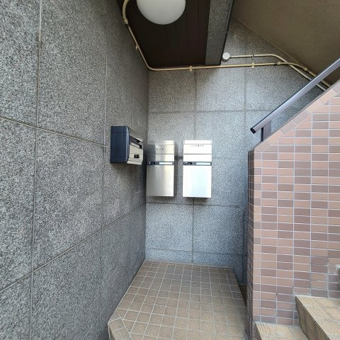 サンリット大袋