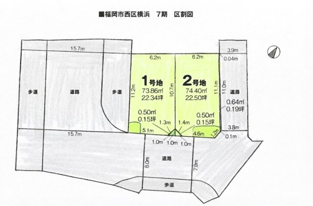 区画図：340000310068