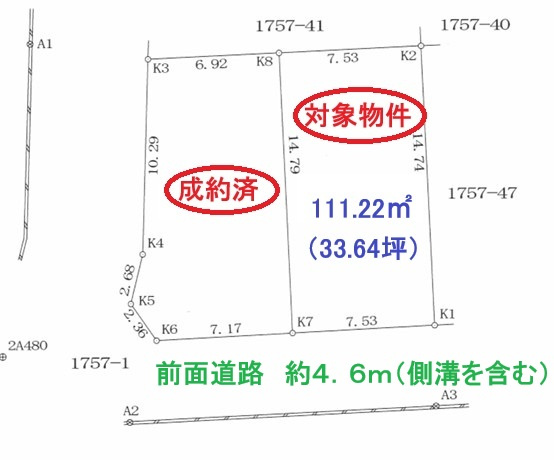 区画図：327002169602