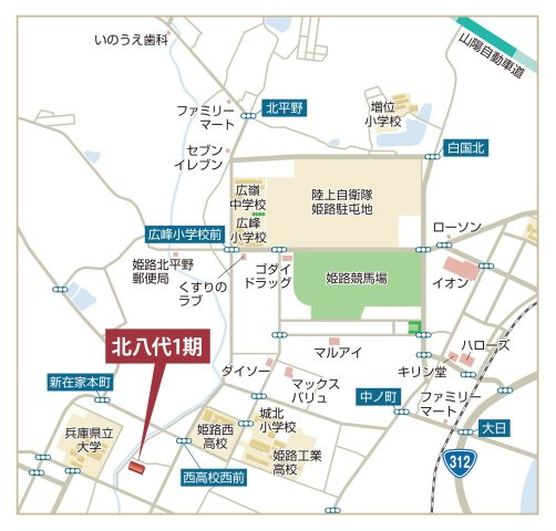 【現地案内図】