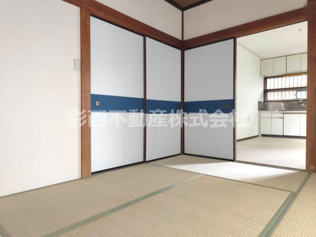 和室